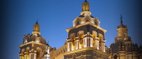 Hoteles en C�rdoba