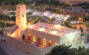 Mezquita Al Madi