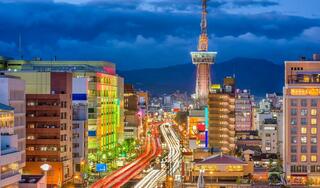 Beppu