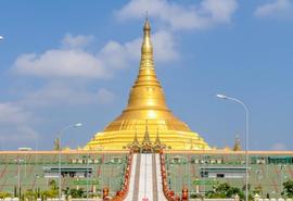 Naypyidaw