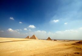 Giza