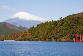 Hakone