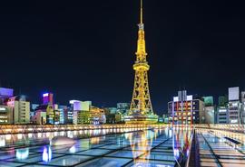 Nagoya