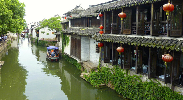 Para�sos de China TR5 2