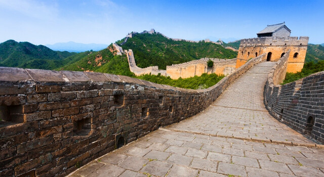 Para�sos de China TR5 3