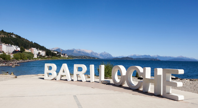 �Aprovech� el Feriado en Bariloche! 2
