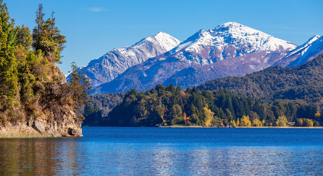 �Aprovech� el Feriado en Bariloche! 3