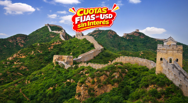 Gran Salida Grupal acompa�ada: China y Osos Panda 2