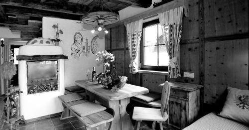 Hostal Resort Alt-�tztal