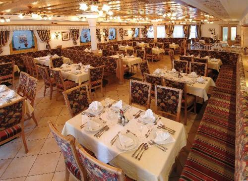 Hotel Auffacherhof