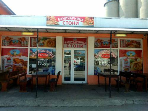 Hostal Guest Rooms Stoni