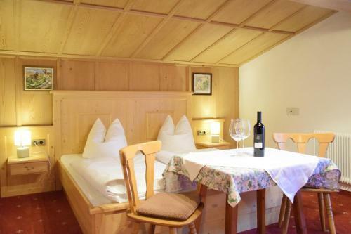 Hostal G�stehaus Waldruh