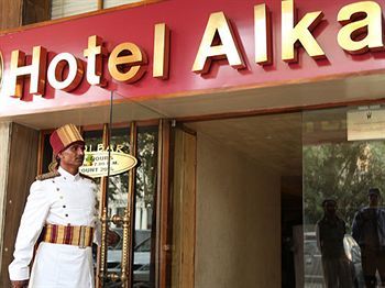 Hotel Alka