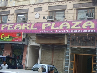 Pearl Plaza Hotel