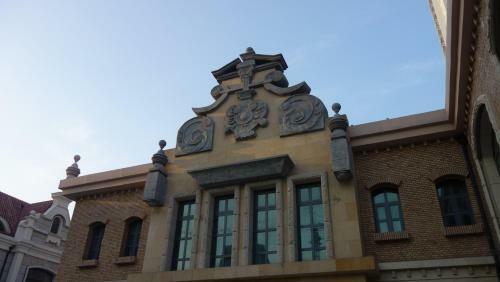 Posada Haibian Kafeiwu
