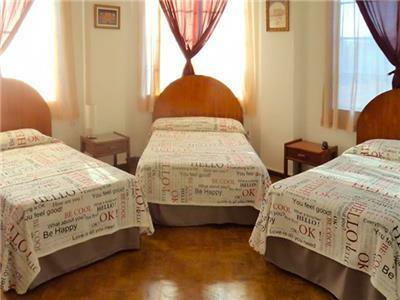 Hotel Tamar�