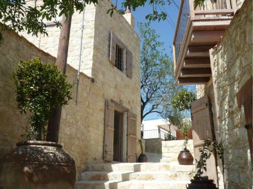 Hostal Apokryfo Traditional Guesthouse