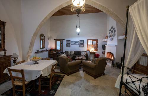 Country House Apanemia