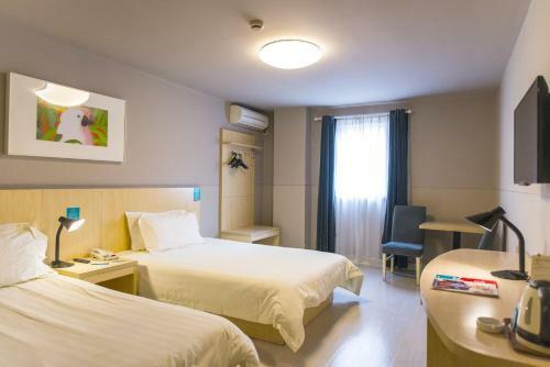 Hotel Jinjiang Inn Select Nanjing Hanzhongmen