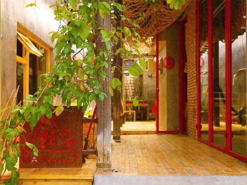 Jiaochangwei Coco Inn