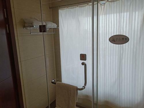 Inner Mongolia Lixin International Hotel