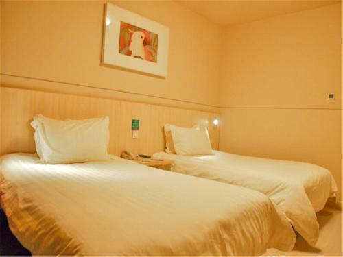Hotel Jinjiang Inn Pingyao Ancient City