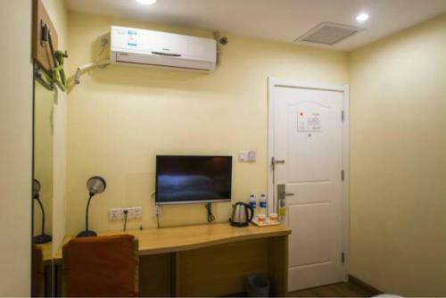 Hotel Home Inn Beijing Changping Tiyuguan