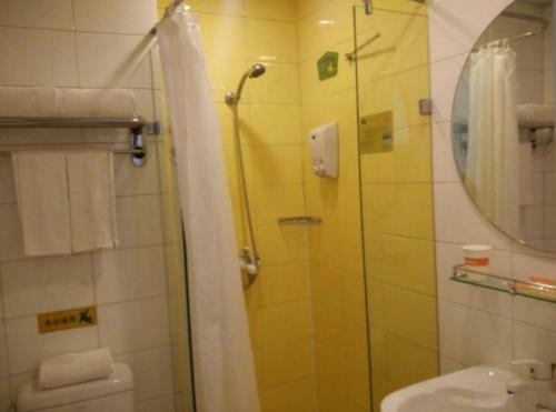 Hotel Home Inn Beijing Changping Tiyuguan