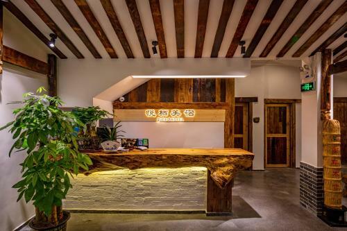 Yueting Eco Inn