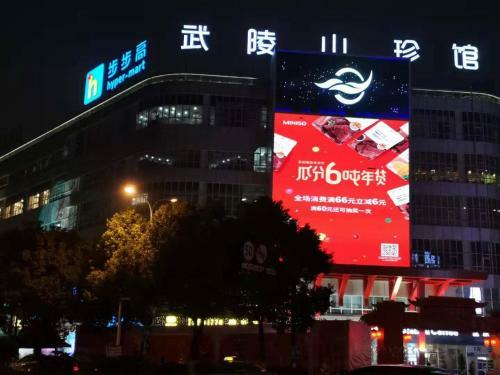 Yueting Eco Inn