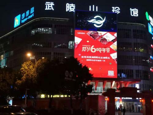 Yueting Eco Inn