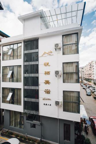 Yueting Eco Inn