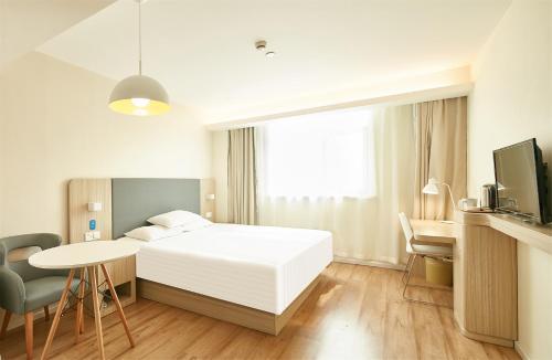 Hanting Hotel Nanjing Gulou Square
