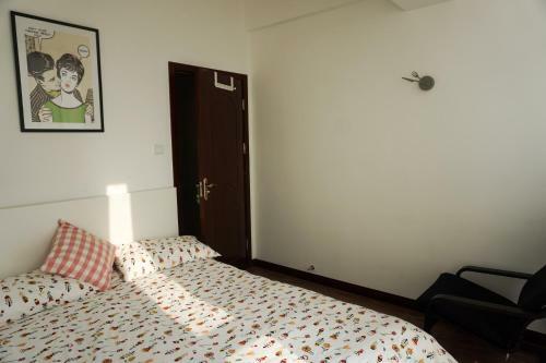 Hotel 2030 Hostel