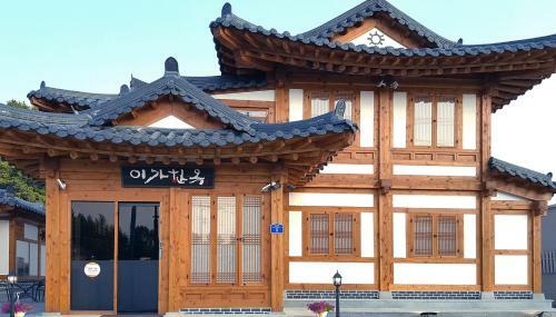 Hostal Leega Hanok