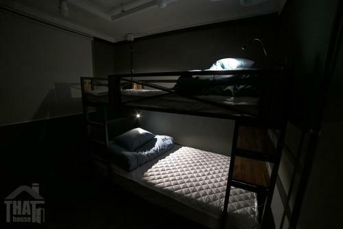 Hostal That House