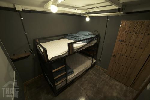 Hostal That House