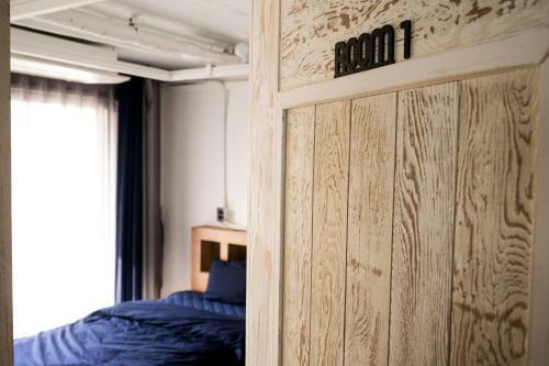 Hostal That House