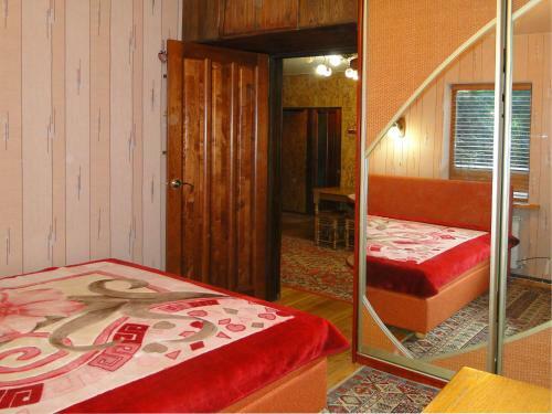 Hostal Guest House Raiskiy Sad