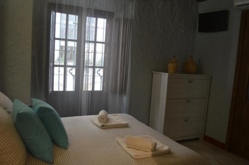 Agroturismo Casa Mirador San Pedro