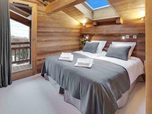 Chalet Macaron - Ovo Network
