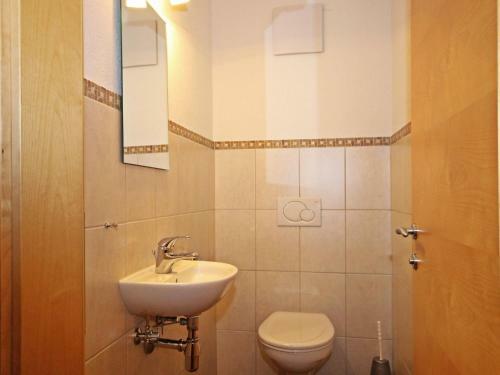 Apartment H�ferau
