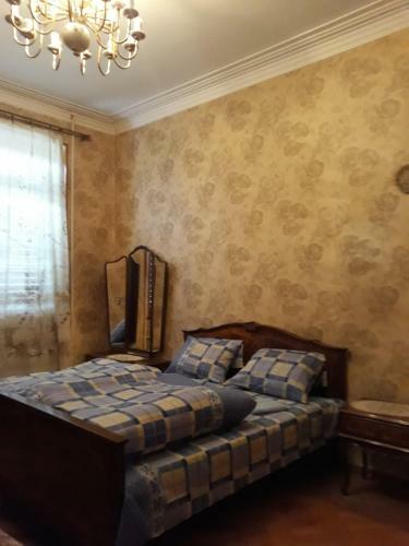 Hostal Guest House Top Floor