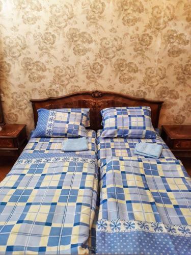 Hostal Guest House Top Floor