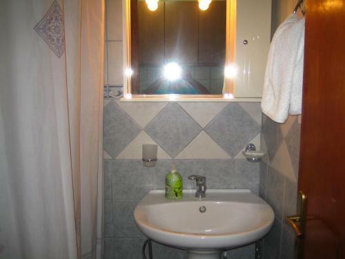 Hostal Pension Holidays