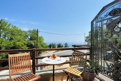 Hostal Nikolaou House
