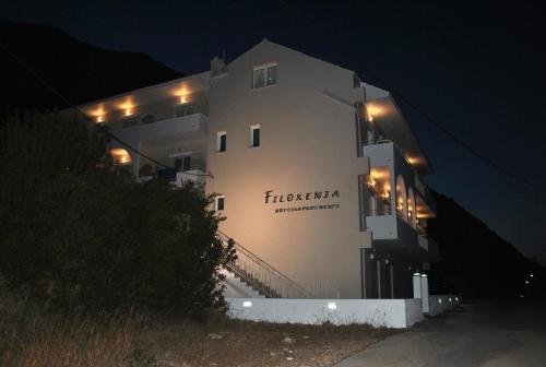 Aparthotel Filoxenia Hotel & Apartments