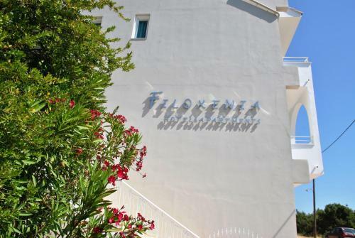 Aparthotel Filoxenia Hotel & Apartments
