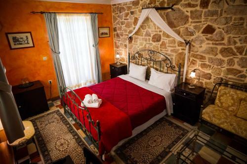 Hostal Acronafplia Pension A