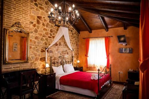Hostal Acronafplia Pension A